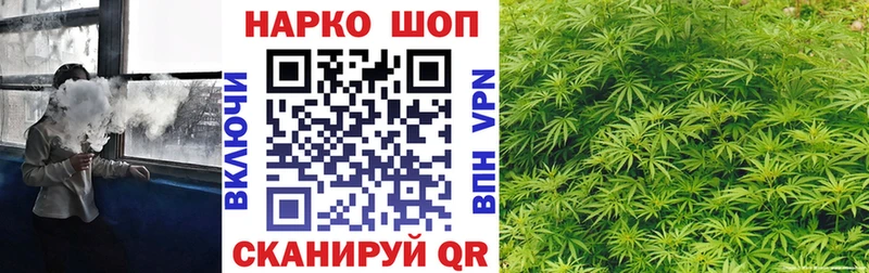 Купить наркотики сайты Верхний Уфалей Амфетамин Псилоцибиновые грибы КОКАИН СК МЕФ