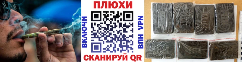 Alpha-PVP Верхний Уфалей