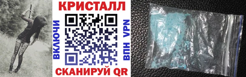 Амфетамин 98%  где продают   Верхний Уфалей 