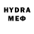 Мефедрон VHQ Icothiba