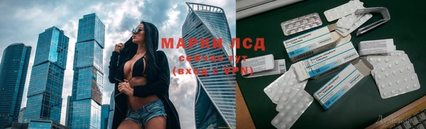 мдпв Белокуриха