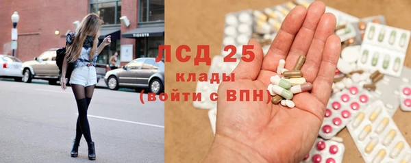 твердый Беломорск
