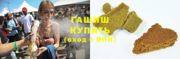 твердый Беломорск