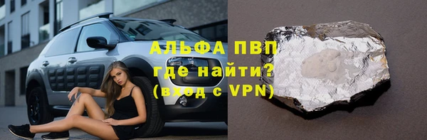 ГАЛЛЮЦИНОГЕННЫЕ ГРИБЫ Белоозёрский