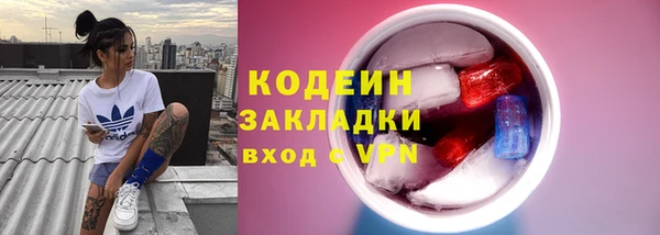 твердый Беломорск