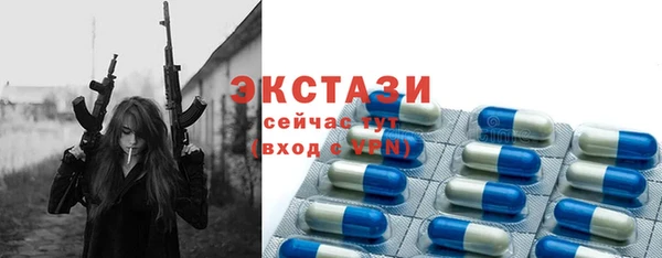 твердый Беломорск