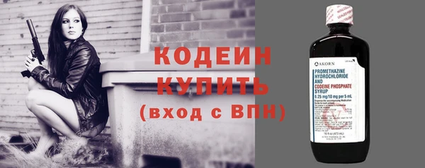 твердый Беломорск