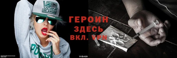 твердый Беломорск