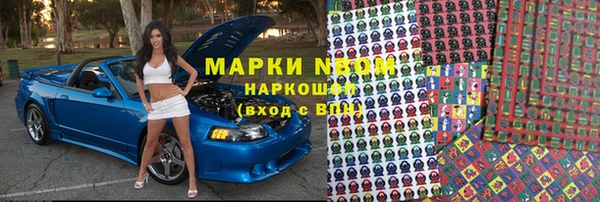 мдпв Белокуриха