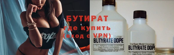 мдпв Белокуриха