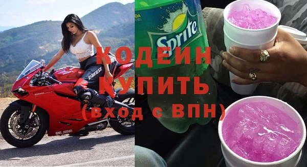 твердый Беломорск
