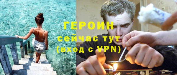твердый Беломорск