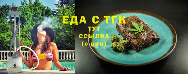 твердый Беломорск