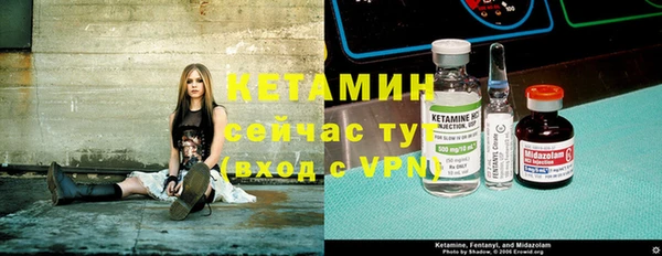 ГАЛЛЮЦИНОГЕННЫЕ ГРИБЫ Белоозёрский