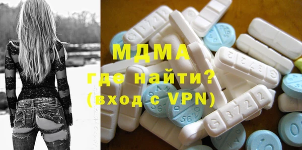 твердый Беломорск