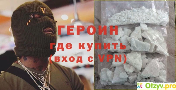 твердый Беломорск