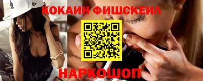 МДПВ Брянск