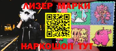 МДПВ Брянск