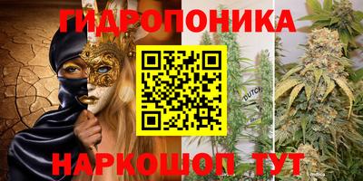 кокаин премиум Братск