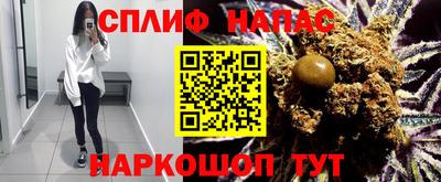 гашиш Боровичи
