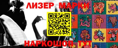 МДПВ Брянск