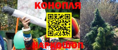 кокаин премиум Братск