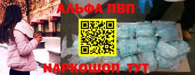 МДПВ Брянск