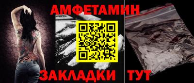МДПВ Брянск