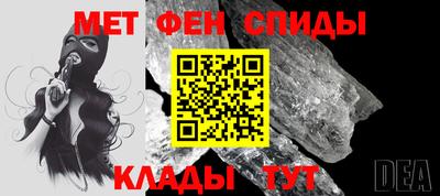 кокаин премиум Братск