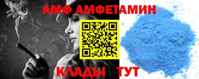 гашиш Боровичи