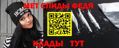 кокаин премиум Братск