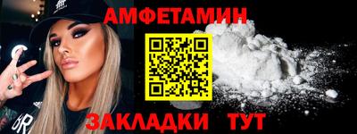 МДПВ Брянск