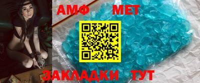 гашиш Боровичи
