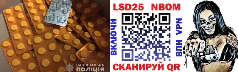 OMG зеркало  нарко площадка формула  ЛСД экстази ecstasy  закладка  Верхний Уфалей 