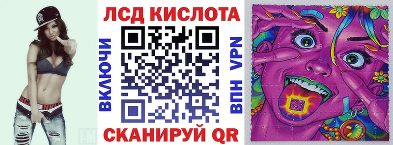 купить наркотики цена  Верхний Уфалей  Марки 25I-NBOMe 1,5мг 