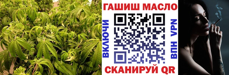 Дистиллят ТГК вейп  Верхний Уфалей 